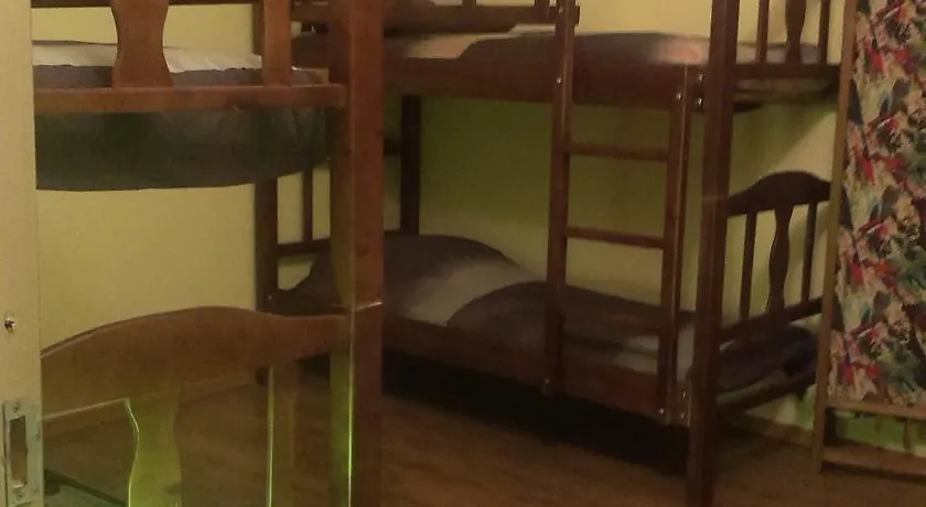 Hostel 48A Tbilisi 0*,